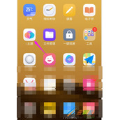 微信如何更换字体样式 微信字体样式更换方法