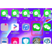 微信朋友圈如何一键转发软件 微信朋友圈一键转发软件方法