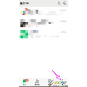 微信聊天背景图自定义如何设置 微信聊天背景图自定义设置方法