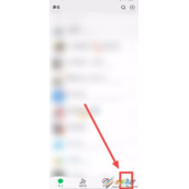 微信如何新建笔记 微信新建笔记方法