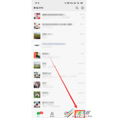 微信如何添加本地或他地的交通卡 微信添加本地或他地的交通卡方法