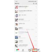 微信如何禁止系统自动向我推荐通讯录朋友 微信禁止系统自动向我推荐通讯录朋友方法