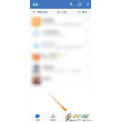 企业微信如何批量移动成员 企业微信批量移动成员方法