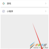 微信安卓最新版如何修改微信号 微信安卓最新版修改微信号方法