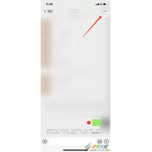 微信被骗的红包如何找回来 微信被骗的红包找回来方法