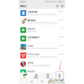 微信如何开启移动网络下视频自动播放 微信开启移动网络下视频自动播放方法