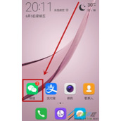 微信如何关闭添加我的方式 微信关闭添加我的方式方法