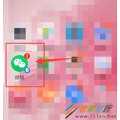 微信如何设置超长名字 微信设置超长名字方法
