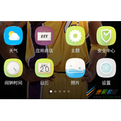 微信新消息悬浮弹窗如何设置 微信新消息悬浮弹窗设置方法