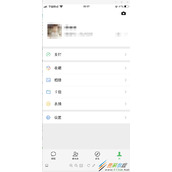 微信聊天如何设置背景图 微信聊天设置背景图方法