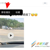 微信长按就可以解锁的5个隐藏功能是什么 微信长按就可以解锁的5个隐藏功能介绍