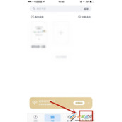 微信读书20天会员如何免费领取 微信读书20天会员免费领取方法