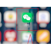 微信支付如何申请退款 微信支付申请退款方法