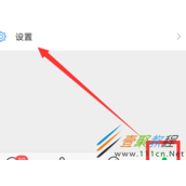 微信总是闪退怎么办 微信闪退解决方法
