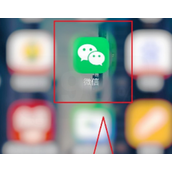 微信如何删除全部的支付账单 微信全部支付账单删除方法