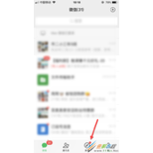 微信发布朋友圈如何同步到QQ空间 微信发布朋友圈同步到QQ空间方法