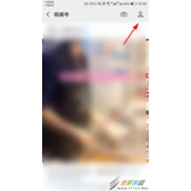 微信视频号如何修改名字 微信视频号修改名字方法