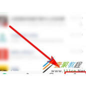 微信朋友圈入口不显示如何解决 微信朋友圈入口不显示解决方法