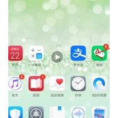 微信文章和录音如何同时发送 微信同时发送文章和录音方法