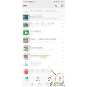 微信如何查询产品的授权管理 微信产品的授权管理查询方法