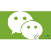 微信如何绑定武汉通 微信绑定武汉通操作方法