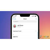 iOS16如何一键合并重复联系人