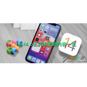 ios14.6正式版更新了哪些内容 ios14.6正式版更新内容一览