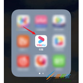 ios14优酷画中画如何开启 ios14优酷画中画开启方法