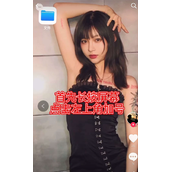 ios14小组件照片如何更改 ios14小组件照片更改方法