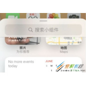 ios14小组件照片如何调整大小 ios14小组件照片调整大小方法