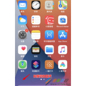 ios14如何设置天气小组件 ios14设置天气小组件方法