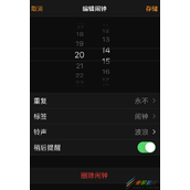 iOS中震动反馈（UIFeedbackGenerator）与系统震动详解