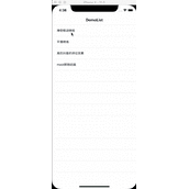 iOS如何利用一句话完成转场动画