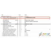 IOS实现基于CMPedometer的计步器