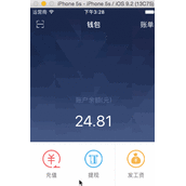 iOS使用UICollectionView实现列表头部拉伸效果
