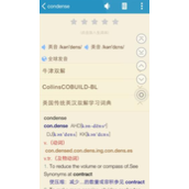 苹果ios怎么把欧路词典导入词典库 iPhone欧路词典导入词典库方法