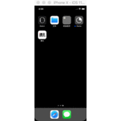 iPhoneX 各种适配记录笔记（超全面）