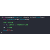 iOS开发中关键字const/static/extern、UIKIT_EXTERN的区别和用法
