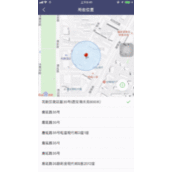 iOS实现百度地图拖拽后更新位置以及反编码