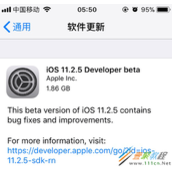 iOS 11.2.5 beta1更新使用评测介绍