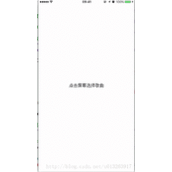 iOS实现获取系统iTunes音乐的方法示例