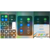 ios 11 airdrop如何打开  ios 11 airdrop打开的方法介绍