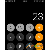 iOS 11计算器bug解决的方法