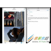 ios11分屏使用教程