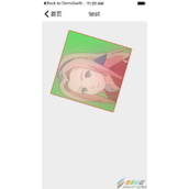 IOS 开发之swift中UIView的扩展使用的实例