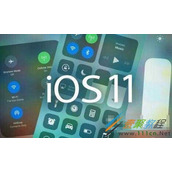 iOS11系统BUG全解