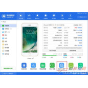 iOS自动更新如何关闭