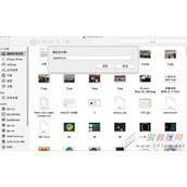 iTunes无法验证服务器的身份的解决方法