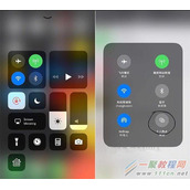 iOS11飞行模式设置技巧