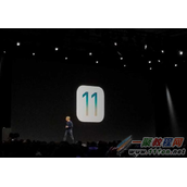 iOS11系统更新详解